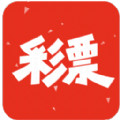 局王彩吧助手app