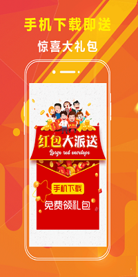 彩票娛樂官網(wǎng)app