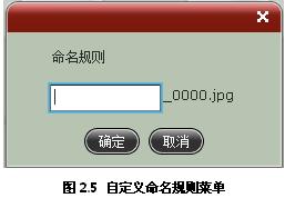心意答教學(xué)助手