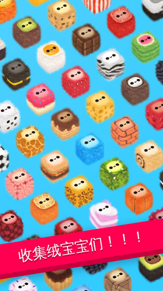 疾飛避險最新正式版