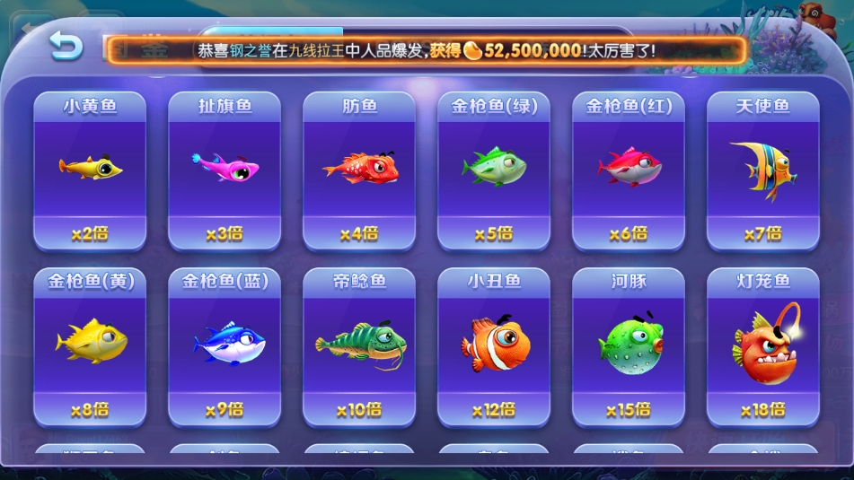 game728安卓咕咕豬版本