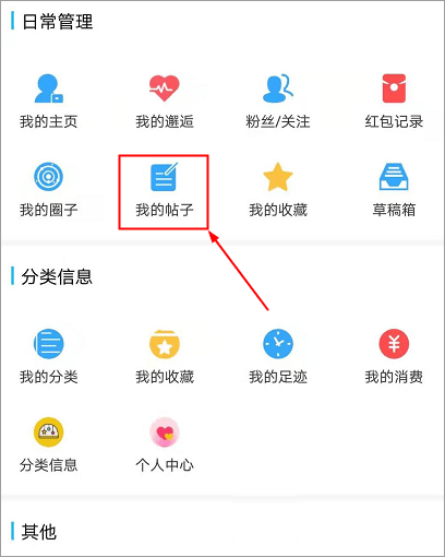 鹽城123網(wǎng)APP
