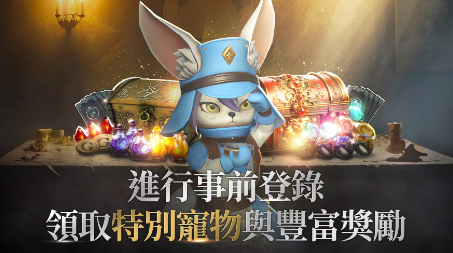 拉薩拉斯最新正版