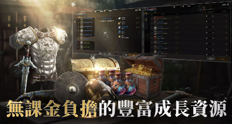 拉薩拉斯最新正版