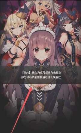 天下布魔內(nèi)置修改版