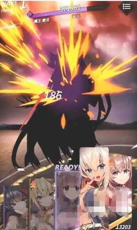 天下布魔內(nèi)置修改版