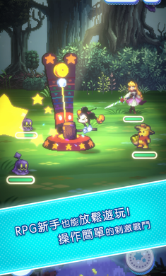 迪士尼像素冒險官網(wǎng)