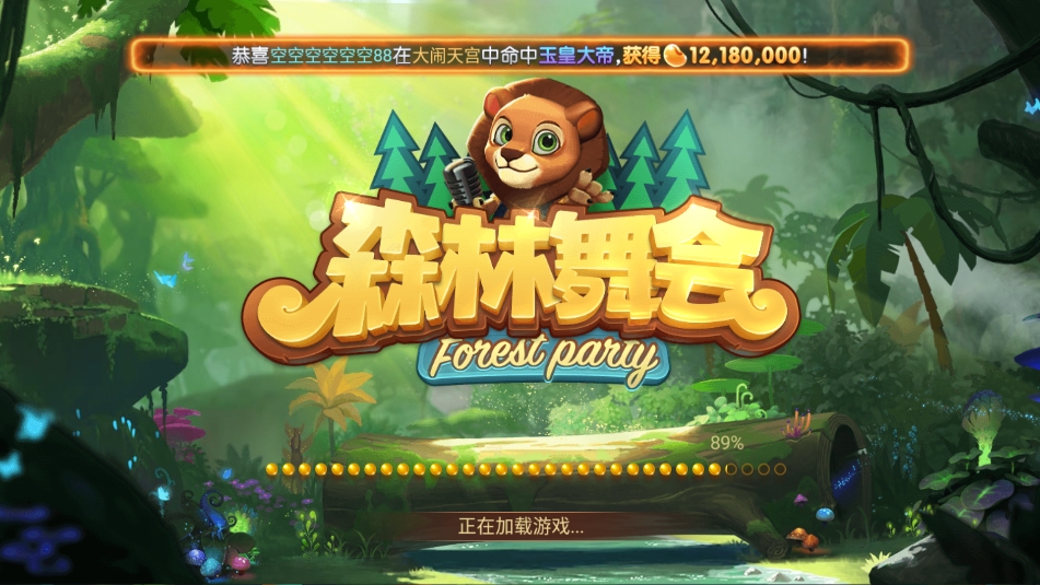 上下棋盤最新版