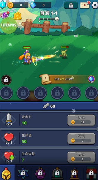 怪物殺手傳奇冒險(xiǎn)官方版