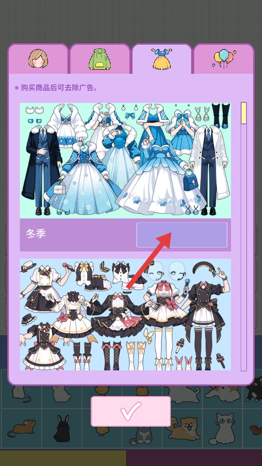 莉莉日記安卓版