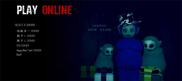 鬼天3中文聯(lián)機版