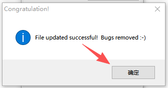 硬盤(pán)哨兵免費(fèi)版