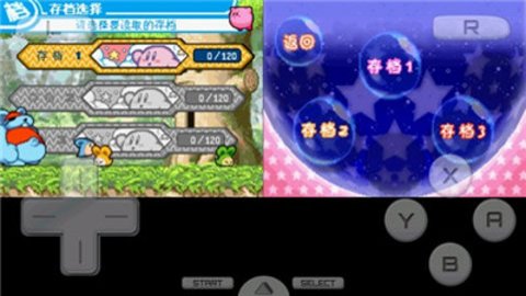 星之卡比吶喊團手機版