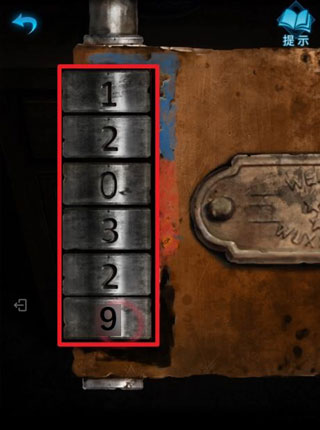 紙嫁衣3鴛鴦債內(nèi)購免費版