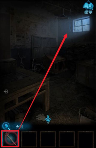 紙嫁衣3鴛鴦債內(nèi)購免費版