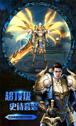 神魔世界手游官網(wǎng)