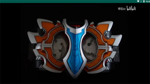 拿瓦召喚器(Beyond Driver)