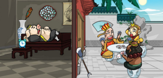 爆梗西游手機(jī)最新版