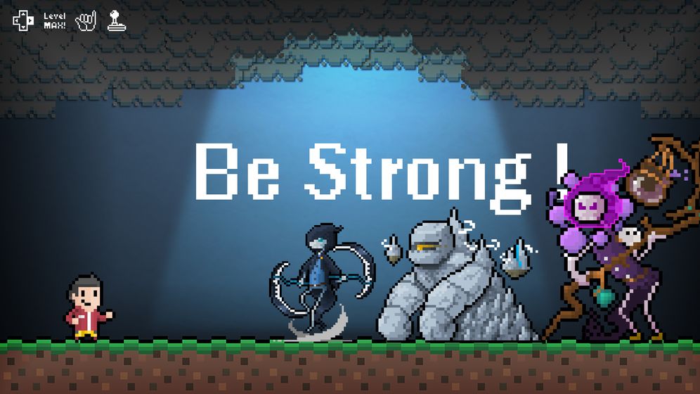 bestrong手機最新版