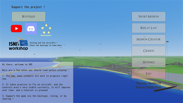 天空中的烈火漢化正版