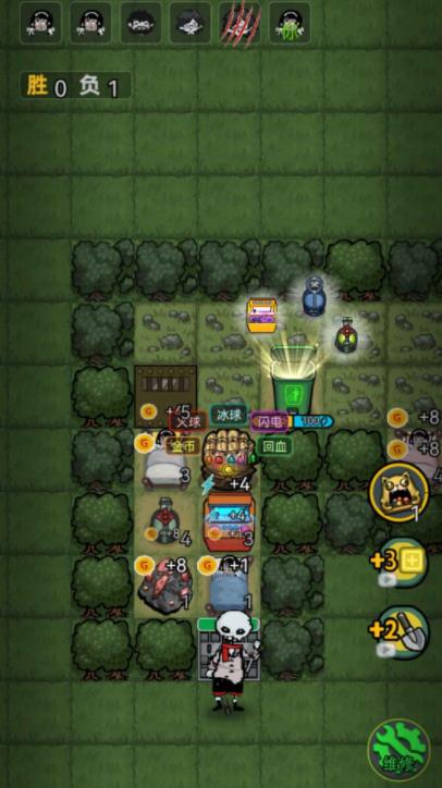 森林有鬼手機(jī)最新版