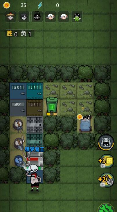 森林有鬼手機(jī)最新版