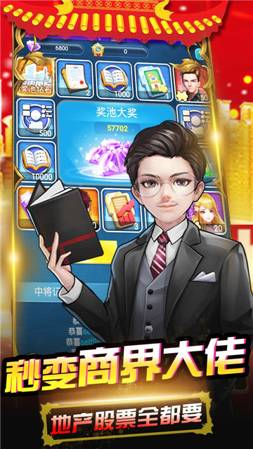 開心工坊官網(wǎng)