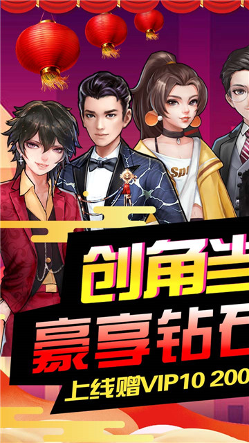 開心工坊免網(wǎng)絡(luò)版