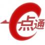 一點(diǎn)通票據(jù)打印