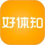 好體知APP