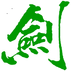 清雨劍挑碼助手