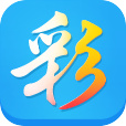 彩票大師APP