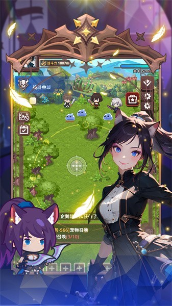 放置冒險(xiǎn)騎士團(tuán)