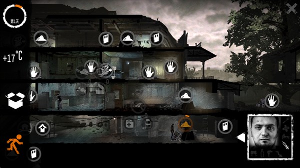 這是我的戰(zhàn)爭漢化完整版