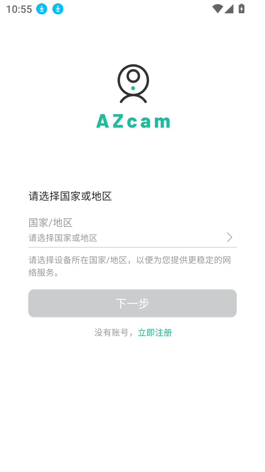 AZcam