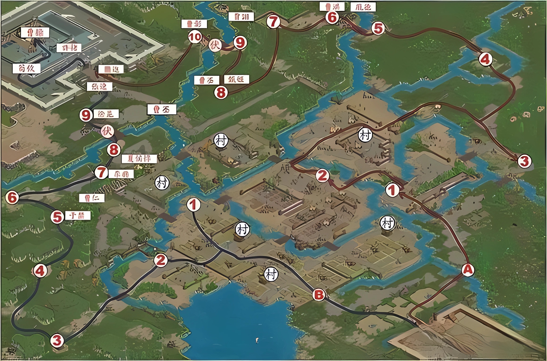 三國霸業(yè)2離線暢玩版