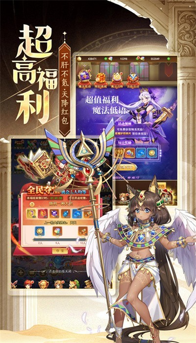 忍術(shù)大作戰(zhàn)正版