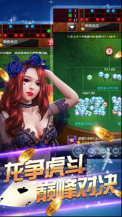 豪利三打一微信登