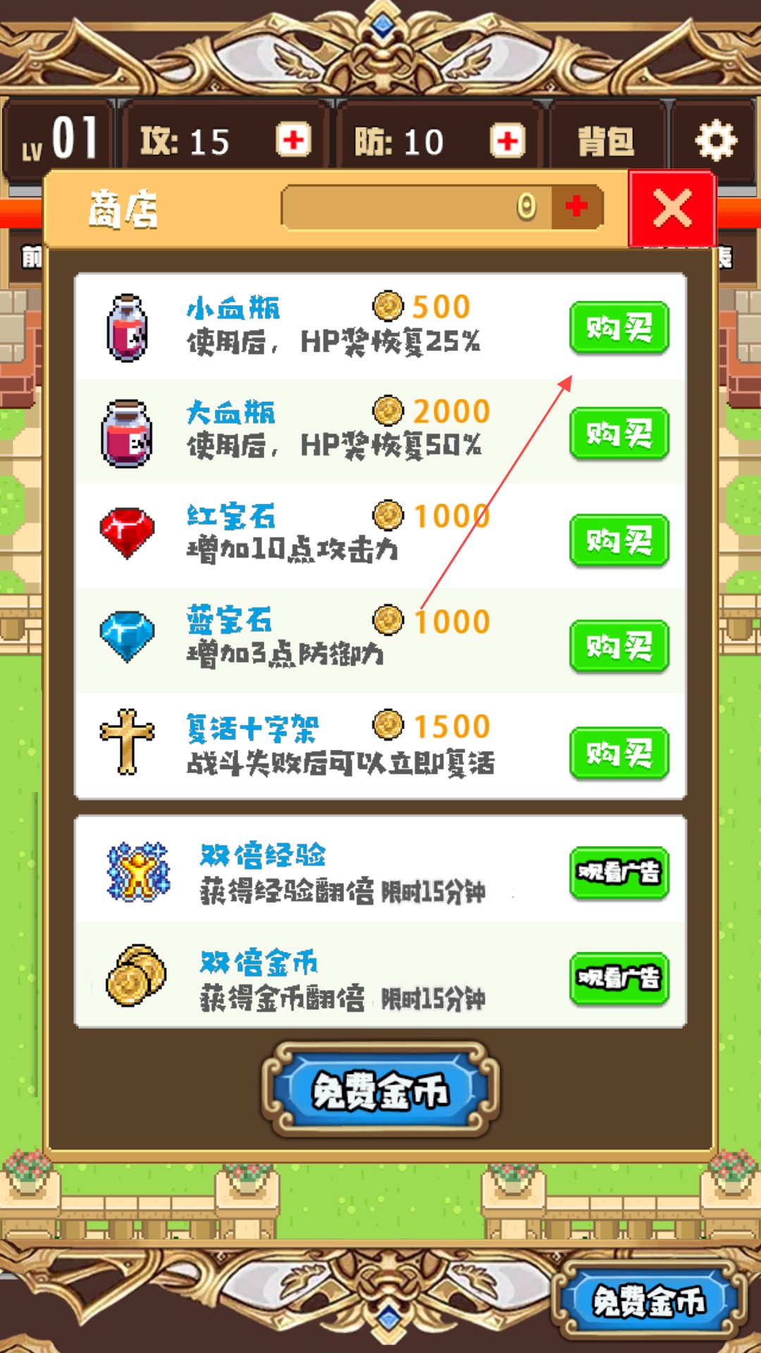 言靈勇者手游官網(wǎng)