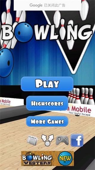 保齡球3D安卓無限版