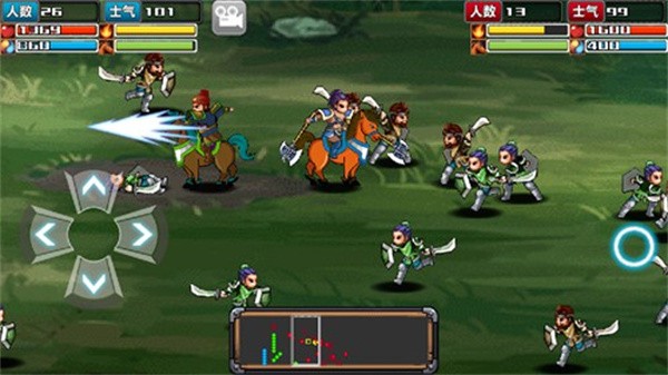 三國大時代4最新版