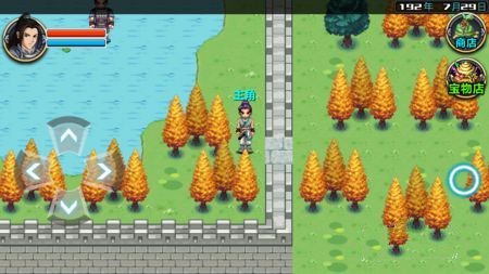 三國大時代4最新版