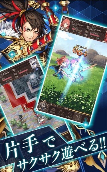 偽史調(diào)停者