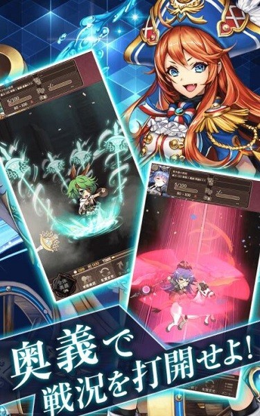 偽史調(diào)停者