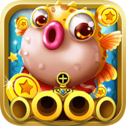 豪利捕魚大作戰(zhàn)最新版