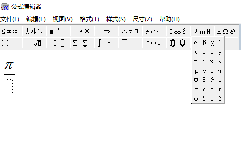 微軟公式手機(jī)版
