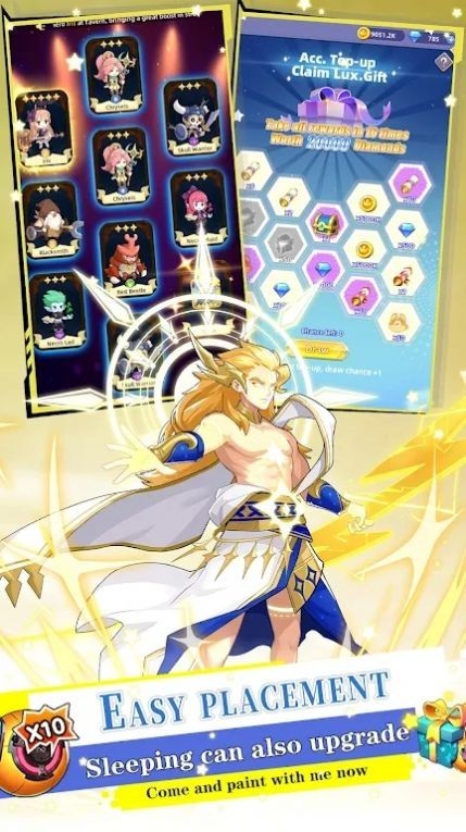 加查放置最新版