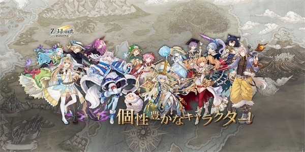 鍛冶屋物語漢化內(nèi)購版