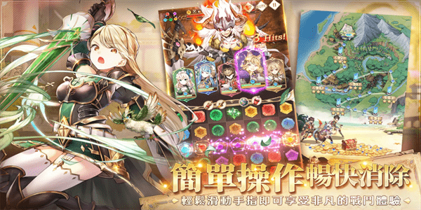 因格瑪?shù)念A(yù)言