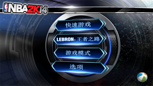 NBA2K14離線版